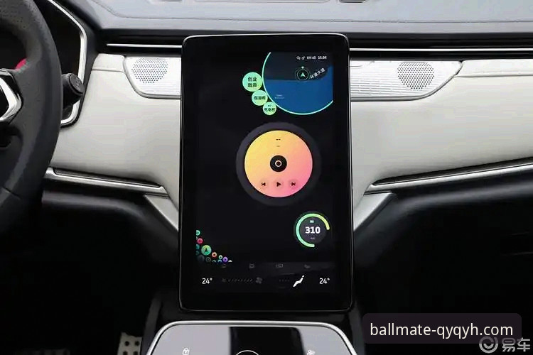 千亿球友会iOS版功能详解 千亿球友会iOS版v2.1.0的5大核心功能与创新体验详解