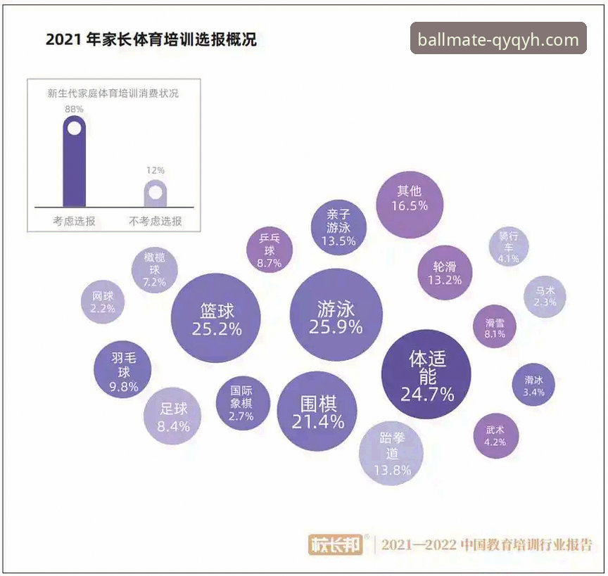 千亿球友会怎么下载使用技巧 千亿球友会App下载与核心使用技巧全面评测:从安装到精通