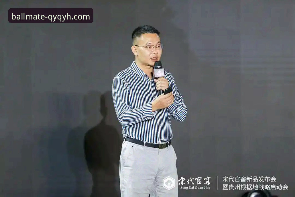 3个关键步骤，带你玩转千亿球友会客户端v3.1.0