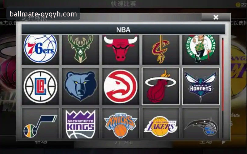 资深用户分享：从千亿球友会网页版安卓版看湖人进攻盛宴，解析东契奇43分背后的战术细节