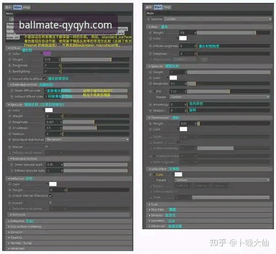千亿球友会新旧版本对比：v3.1.0升级带来了哪些变革？